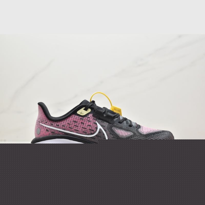 Nike Air Zoom